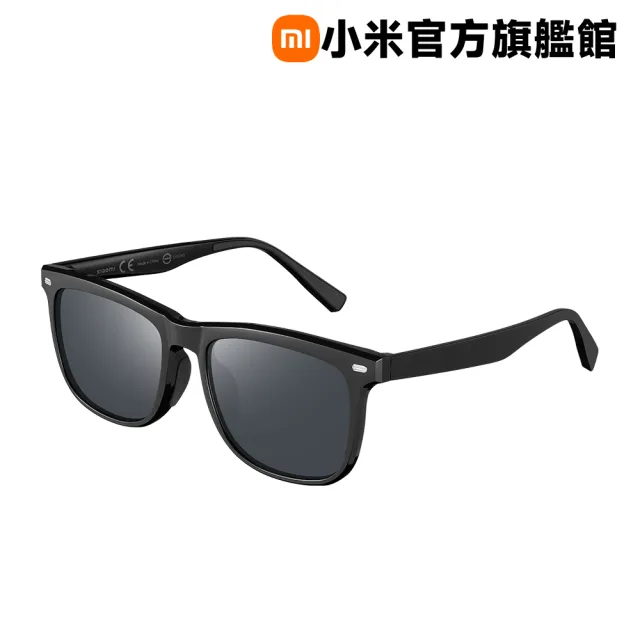 【小米】官方旗艦館 Xiaomi方框時尚太陽眼鏡
