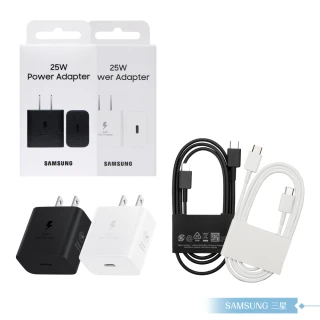 【Samsung 三星】原廠盒裝25W超快充T2510 + 三星製造 雙Type C線組(for S25 S24系列)