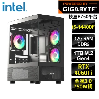 【技嘉平台】i5 十核 GeForceRTX4060Ti {布利}電競機(i5-14400F/B760/32G_D5/1TB)