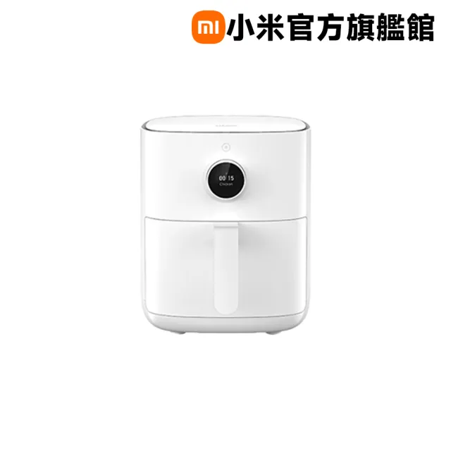 【小米】智慧氣炸鍋 4.5L(原廠公司貨/含一年保固/米家APP/線上食譜)