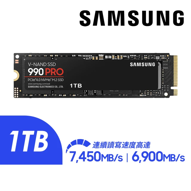 【SAMSUNG 三星】990 PRO 1TB M.2 2280 PCIe 4.0 ssd固態硬碟 MZ-V9P1T0BW 讀7450M/寫6900M