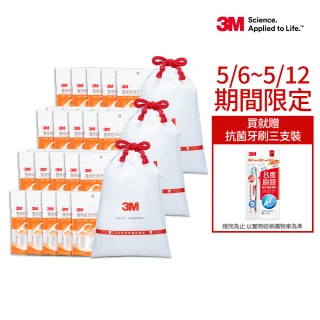 【3M】雙線細滑牙線棒超值分享包箱購(1260支入)