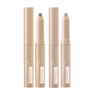 【CEZANNE】小顏修修筆(修容筆)