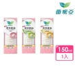 【Laurier 蕾妮亞】私密肌屏護系列 私密肌潔淨慕絲150ml(無香味/鈴蘭鼠尾草/橙花茉莉)