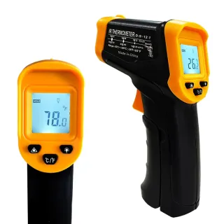 【AHOYE】非接觸式紅外線測溫槍(料理溫度計 測溫器 溫度槍 電子溫度計)