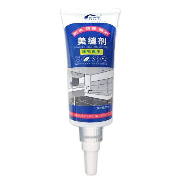 【HH】理享家 磁磚填縫劑 瓷磚修補劑 磁磚美縫劑 含工具組 修補膏(美縫球/美縫貼10米/擦拭布)