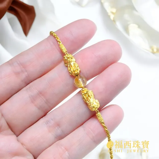【福西珠寶】黃金手鍊 開運聚財貔貅手鍊 一對貔貅 財聚財寓意 開運手鍊(金重0.94錢正負0.03錢)