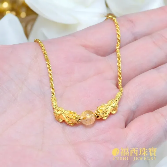 【福西珠寶】黃金手鍊 開運聚財貔貅手鍊 一對貔貅 財聚財寓意 開運手鍊(金重0.94錢正負0.03錢)