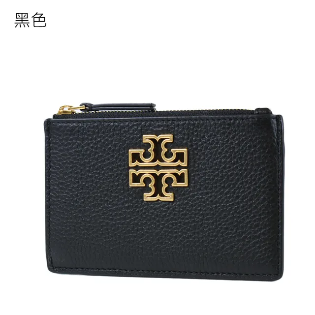【TORY BURCH】金屬縷空荔枝紋證件/零錢包(新款任選)
