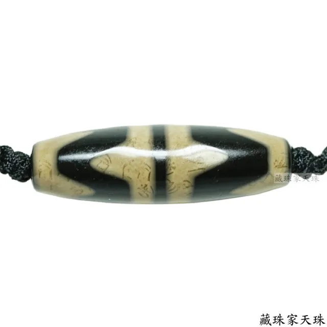 【藏珠家】虎紋招財天珠項鍊