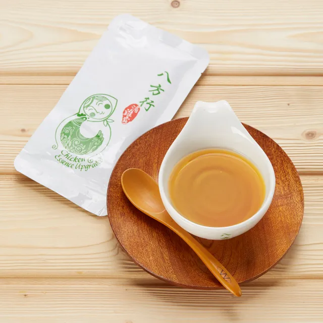 【八方行】滴雞露禮盒2盒(50ml/包 10包/盒)