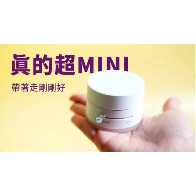 2入組【YOMIX 優迷】由你吸吸360度旋轉多仰角雙面真空吸盤磁吸手機支架
