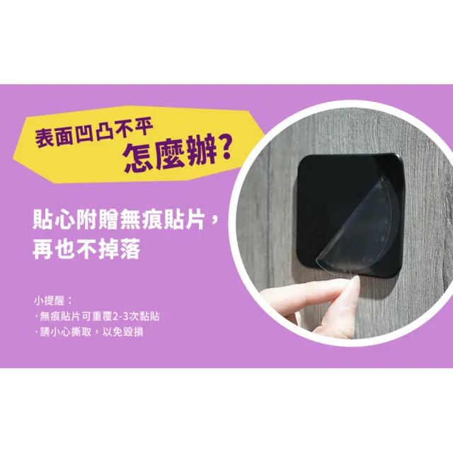 2入組【YOMIX 優迷】由你吸吸360度旋轉多仰角雙面真空吸盤磁吸手機支架