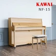 【KAWAI 河合】NF15 KAWAI NF15 淺橡木色 原聲鋼琴 88鍵 傳統鋼琴(全新展示中/5年原廠保固/附升降椅)