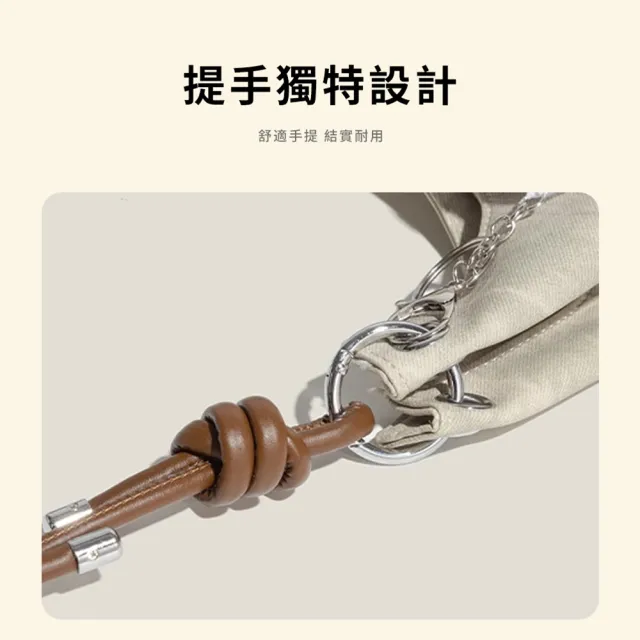 【Starshop】雙11 贈掛件 minmin牛仔托特包 休閑百搭高級感單肩包 斜背包 側肩包 側背包 包包女