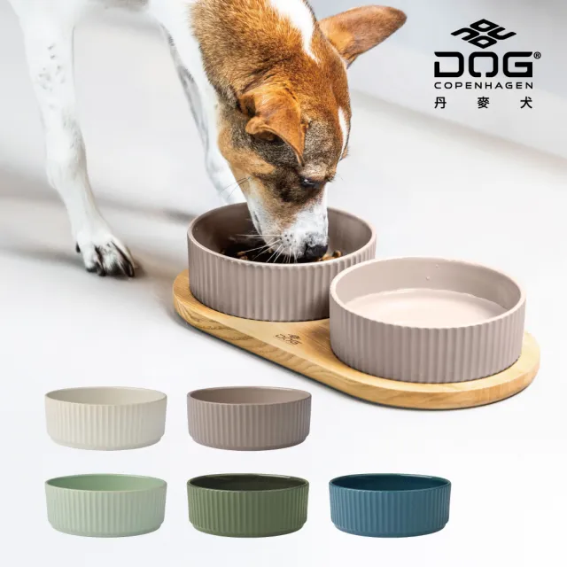 【DOG Copenhagen】丹麥犬Kronborg 炻器陶瓷寵物餐碗-中(歐洲匠心工藝 簡約炻器陶瓷狗碗)