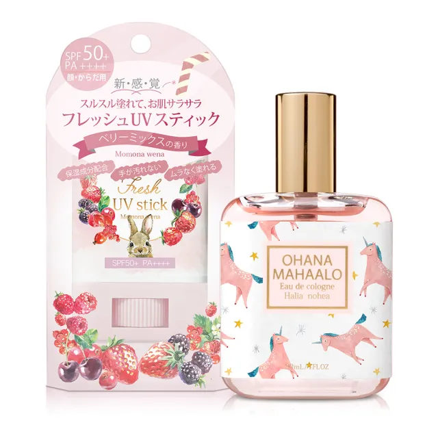 【OHANA MAHAALO】奇幻夢境輕香水30ml+莓果兔兔防曬棒15g(專櫃公司貨)