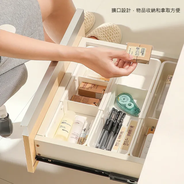 【AFAMIC 艾法】廚房衣櫃抽屜分隔伸縮收納盒(餐具收納 文具收納 內衣褲收納 分隔板 工具收納)