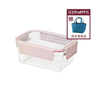 【Glasslock】韓國製烤箱可用強化玻璃櫻花粉保鮮盒-長方形700ml