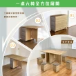 【IHouse】新團圓 台灣製移動式收納1桌6椅+電器櫃/餐櫃/餐桌櫃/餐廳組合(免組裝)