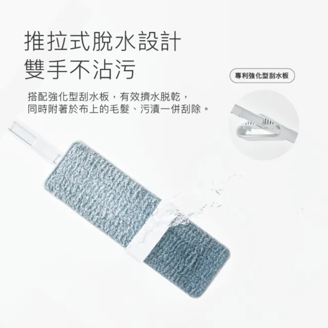 【PERCENT 百潔】QUICK MOP 免手洗高效平板拖把 綠色 短柄除塵滾輪 除塵紙