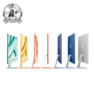 【Apple】A+級福利品 iMac 4.5K 24吋 M1 晶片 8核心CPU 8核心GPU 8G 記憶體 256GB SSD