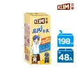 【KLIM 克寧】高鈣成長牛乳198mlx2箱(共48入; 包裝隨機出貨;保久乳)