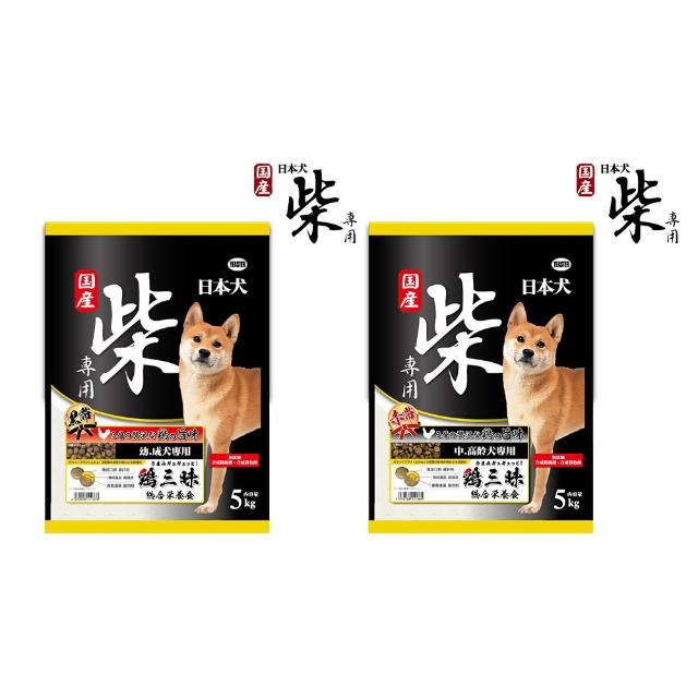 【YEASTER 易思達】日本犬柴專用飼料-5kg X 2包(柴犬專用/犬飼料)