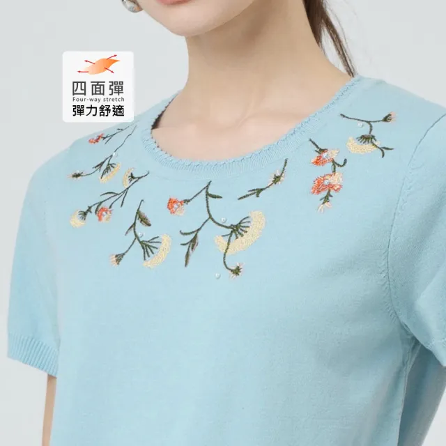 【ILEY 伊蕾】花卉刺繡萊賽爾針織上衣(淺藍；M-XL；1251455004)