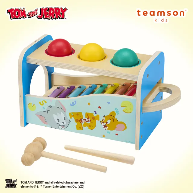 【Teamson】Tom and Jerry 木製樂器彈奏二合一豪華組