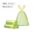【Starshop】特厚雙面垃圾袋 50*55公分 45只 抽繩垃圾袋 清潔袋 束口垃圾袋 環保垃圾袋