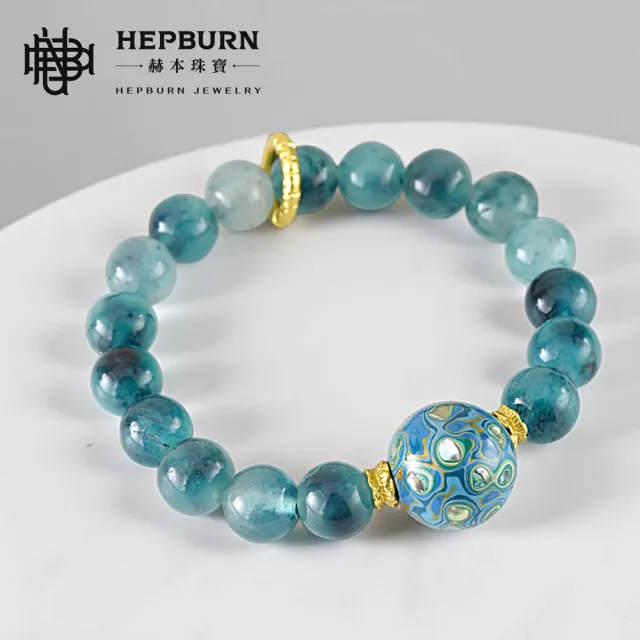 【赫本珠寶】設計款-東海龍太子漸變藍玉髓手鍊(9mm)