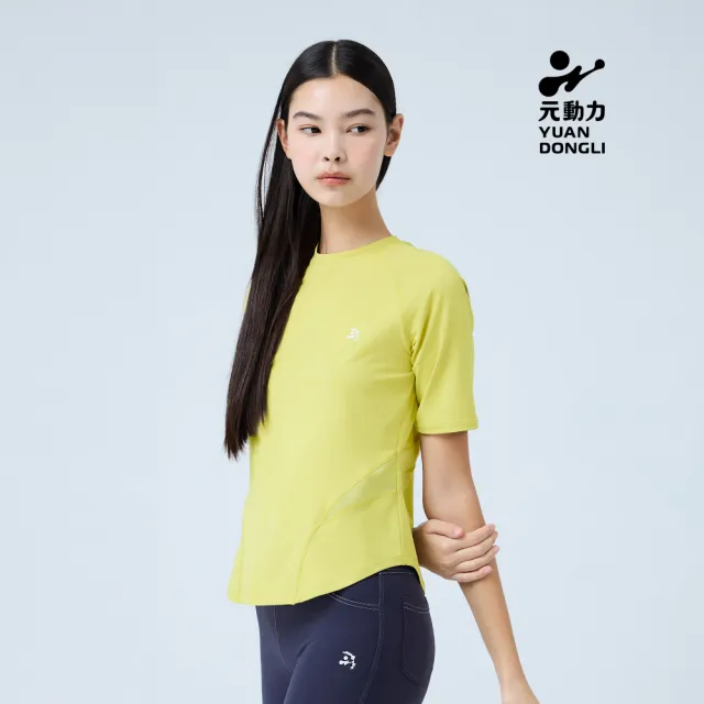 【YUANDONGLI 元動力】拉克蘭袖修身上衣(芥黃;S-L;4251231606)