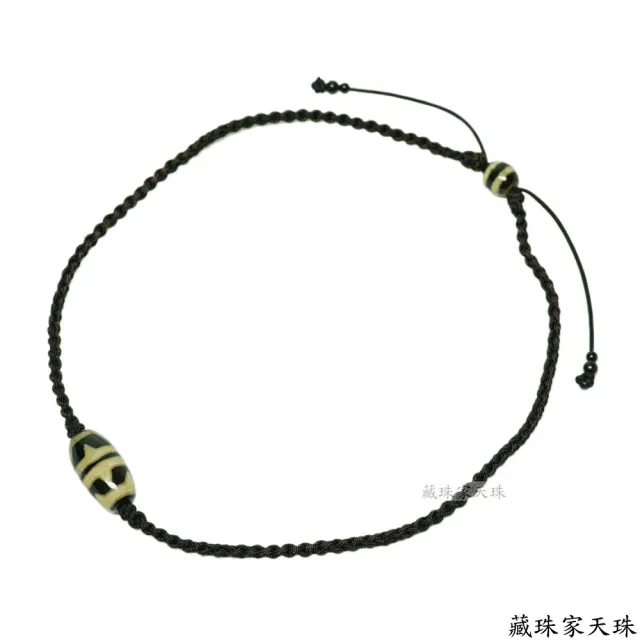【藏珠家】虎紋招財天珠項鍊