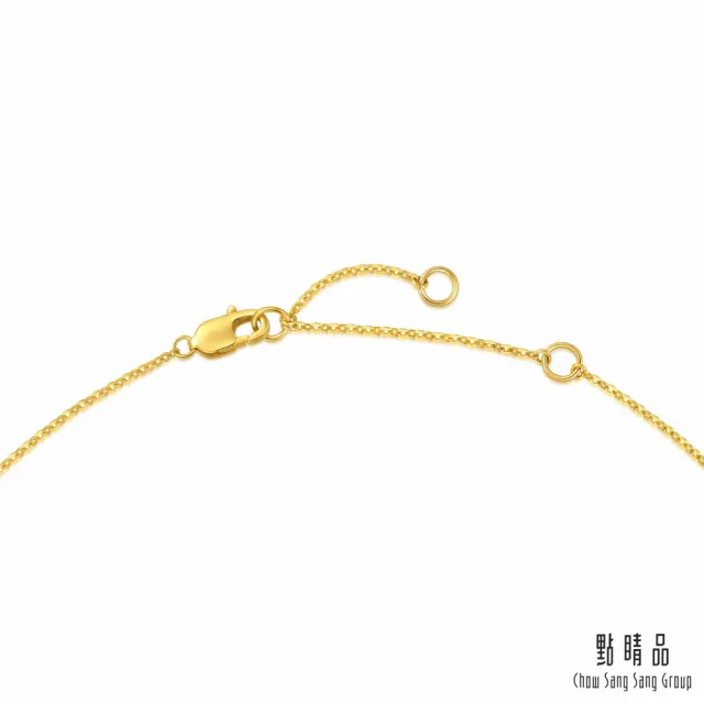 【點睛品】閃耀銀杏葉 黃金鑽石項鍊