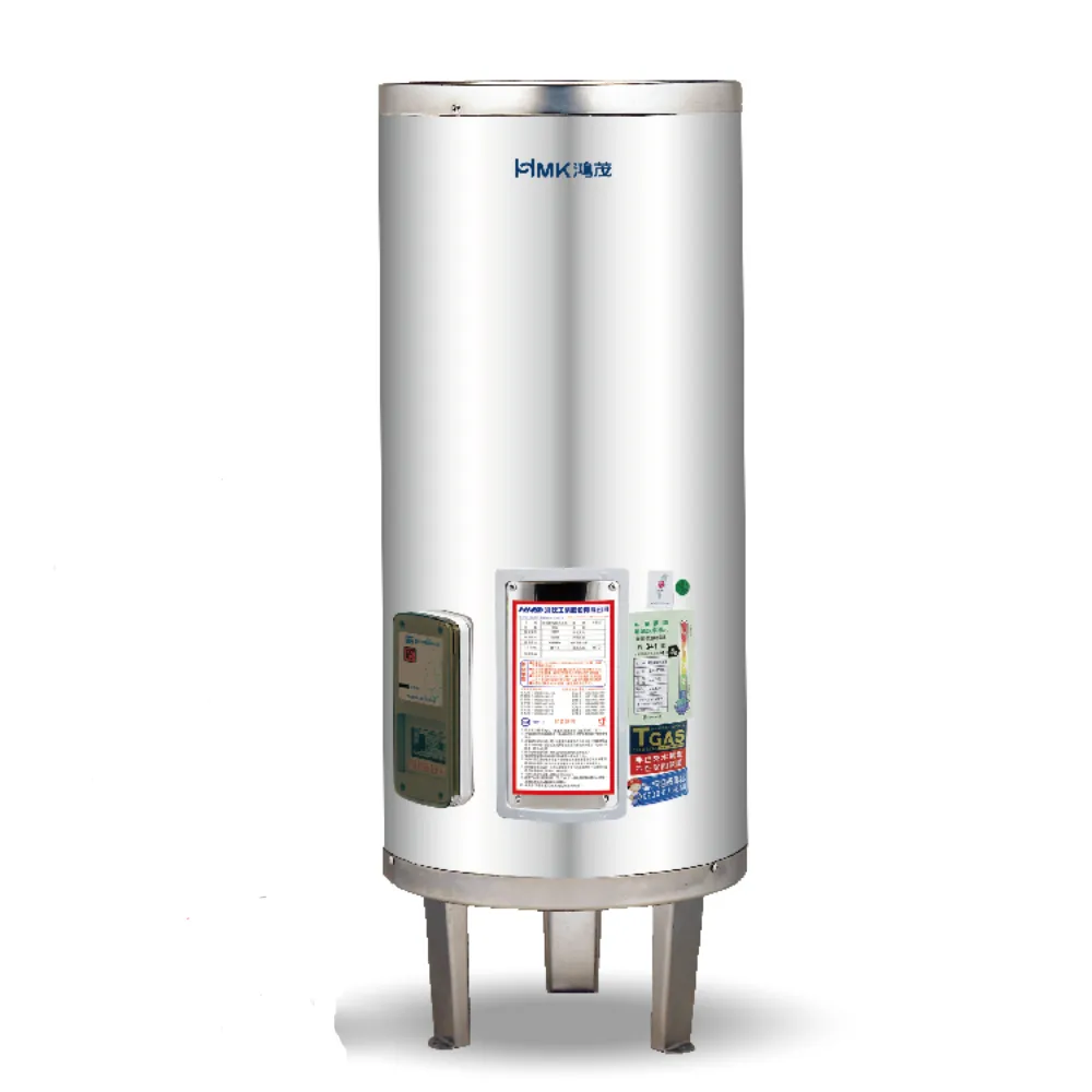 【HMK 鴻茂】標準型儲熱式電能熱水器 50加侖(EH-50DS基本安裝)