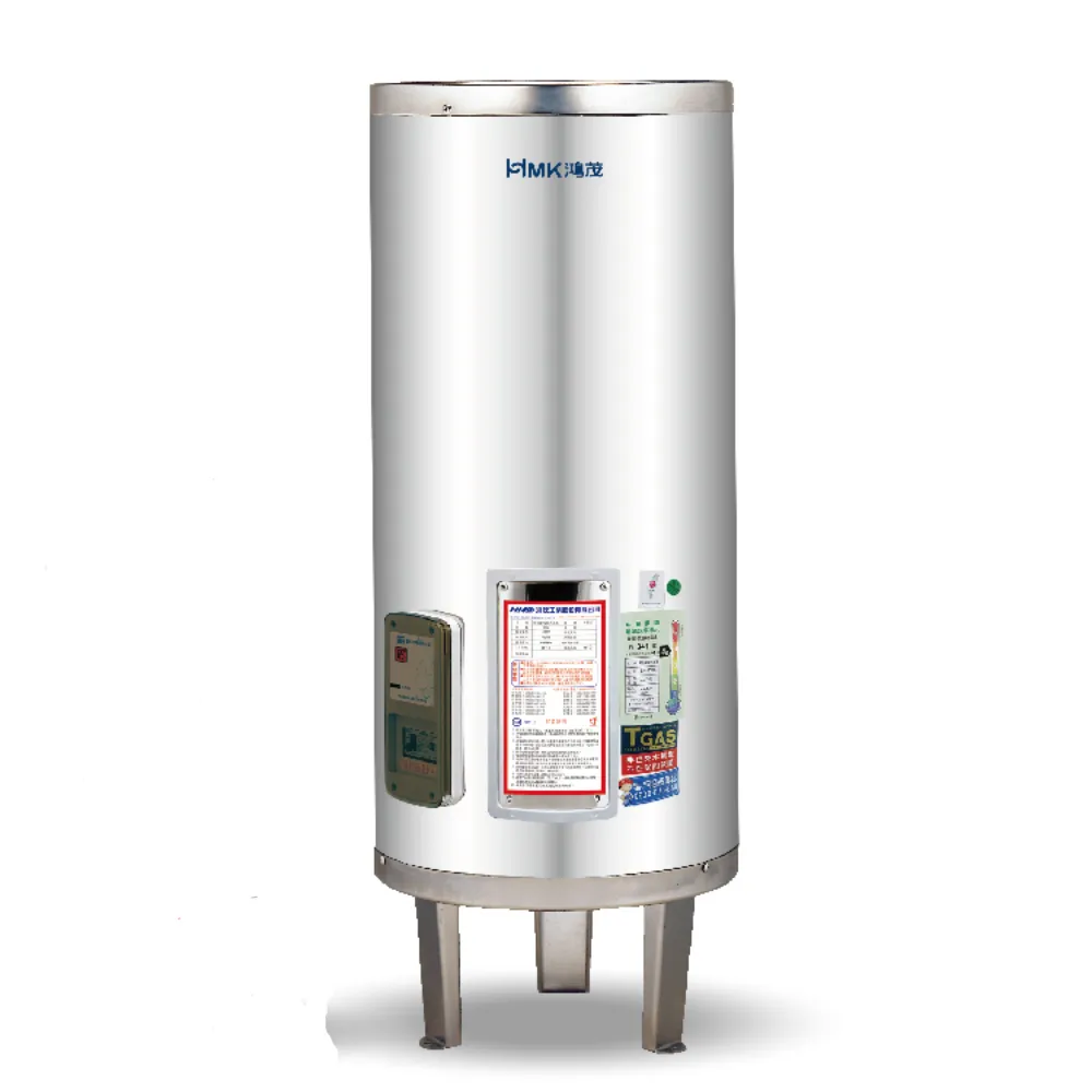 【HMK 鴻茂】標準型儲熱式電能熱水器 40加侖(EH-40DS基本安裝)