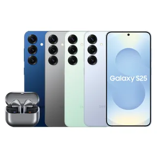 【Samsung 三星】Galaxy S25 5G 6.2吋(12G/256G/高通驍龍8 Elite/5000萬鏡頭畫素/AI手機)(Buds3 Pro組)