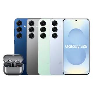 【Samsung 三星】Galaxy S25 5G 6.2吋(12G/512G/高通驍龍8 Elite/5000萬鏡頭畫素/AI手機)(Buds3組)