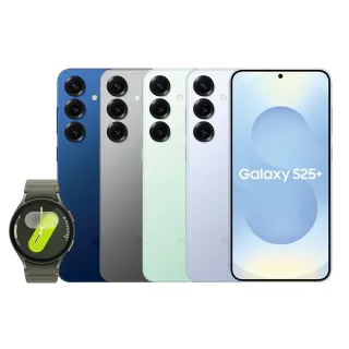 【Samsung 三星】Galaxy S25+ 5G 6.7吋(12G/512G/高通驍龍8 Elite/5000萬鏡頭畫素/AI手機)(Watch7 44mm組)