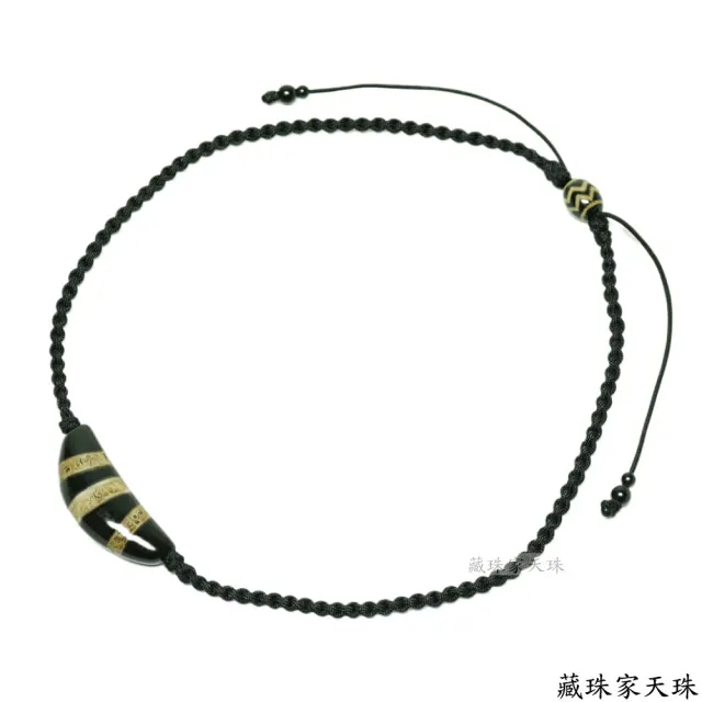 【藏珠家】46mm財咒羊角線珠天珠項鍊