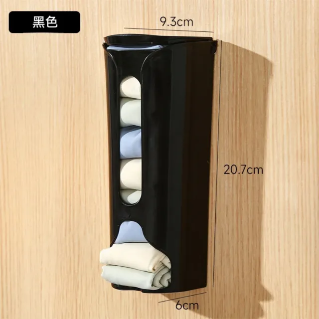 【茉家】抽取式內衣褲壁掛收納盒(1入)