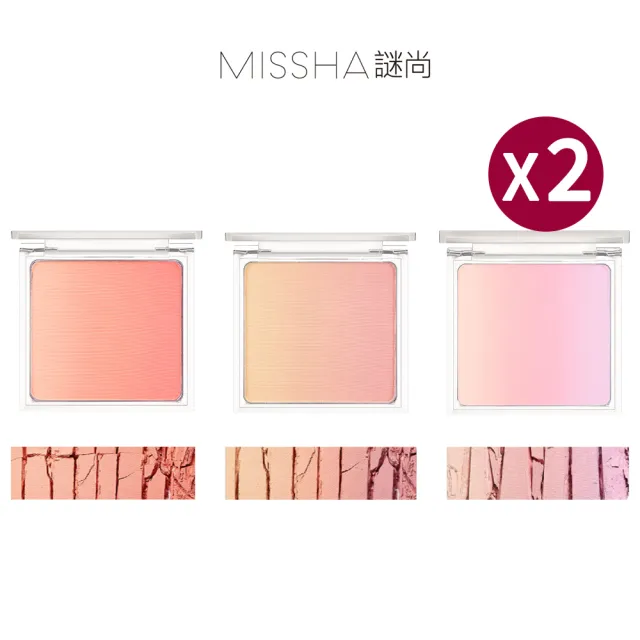 【MISSHA】棉花糖漸層腮紅x2 11g