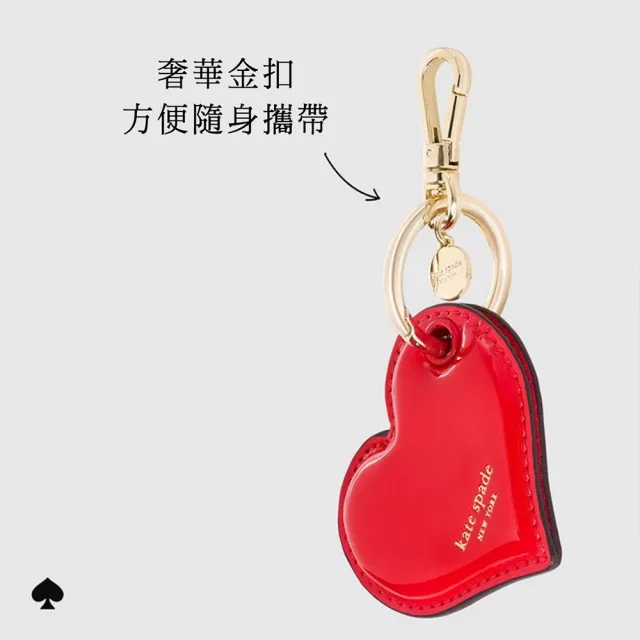 【KATE SPADE】AirTag 保護套 紅色愛心