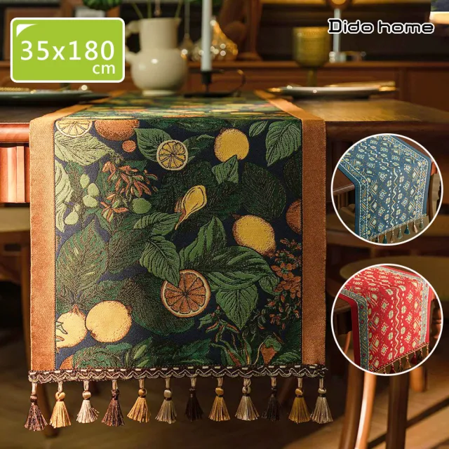 【Dido home】歐式輕奢 復古風刺繡流蘇桌旗 桌巾(HM328)