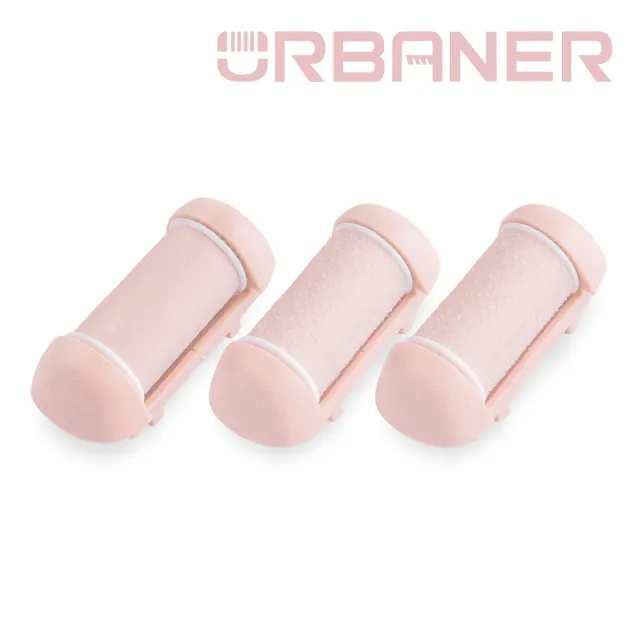 【URBANER 奧本】MB-053 水洗電動磨腳皮機-兩入磨頭組(磨腳皮機/去硬皮機/去腳皮/腳皮機)