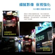 【PX大通-】momo專屬送32G記憶卡抬頭顯示汽車行車記錄器行車紀錄器GPS區間定點測速(A520G)