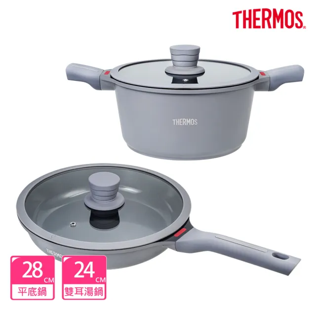 【THERMOS 膳魔師】獨家2入_mo獨家新一代星曜不沾鍋單柄壓鑄平底鍋28cm+雙耳湯鍋24cm(TFC-F28N+TFC-W24N)