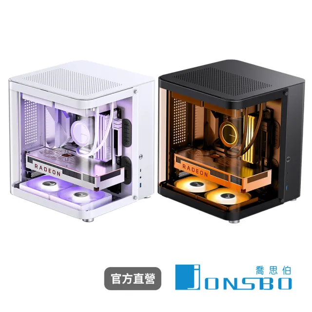 【JONSBO 喬思伯】TK1 V2 MATX 雙曲環景 電腦機殼(支援華碩BTF背插主板/曲面環景玻璃/240水冷/垂直風道)