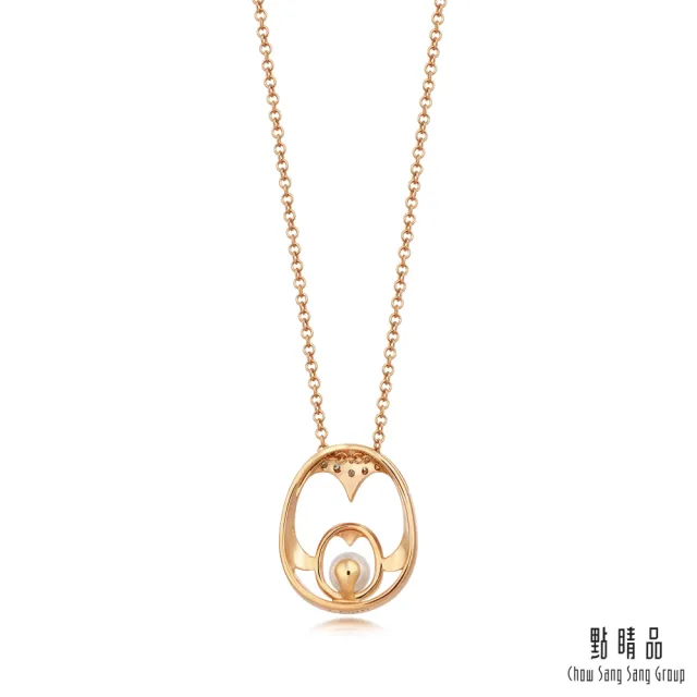 【點睛品】La Pelle 日本AKOYA珍珠 溫馨家族-小企鵝 18K玫瑰金項鍊